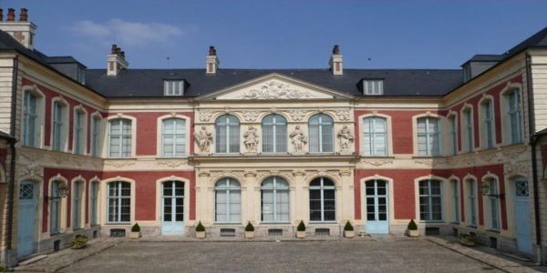 Fermeture de la cour administrative d'appel le 30 mai 2025